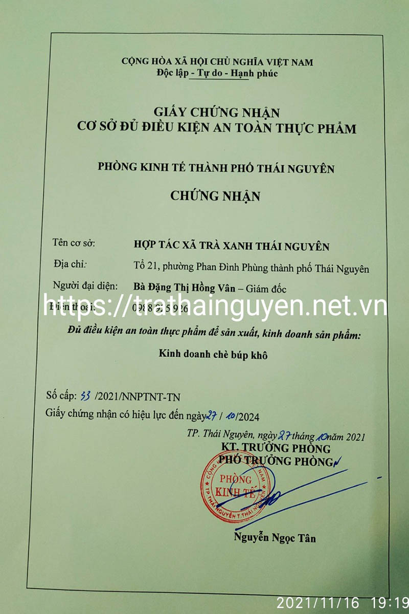 tra-che-tan-cuong-thai-nguyen_2