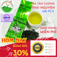 Top 10 đặc sản tân cương xanh ngon nhất 2024 Giá và địa chỉ mua