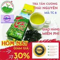 Tôi muốn mua Chè Xanh Tân Cương Thái Nguyên