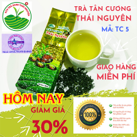 Chè Xanh Tân Cương Thái Nguyên loại đặc biệt