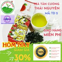 So sánh trà đinh Thái Nguyên và trà đinh Tân Cương
